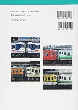 色々な、ジャンルの本115冊 $_57.JPG?set_id=8800005007